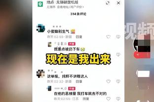 TA：活塞仍未计划送走博扬 除非收到无法拒绝的报价